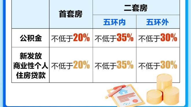 NFL官方：伯纳乌2025年将承办NFL比赛，是西班牙首场NFL常规赛